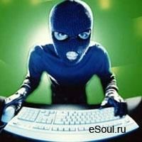 un program multi functional 
->poate da afara de pe bloca iduri de mess timp de 4 luni si 1